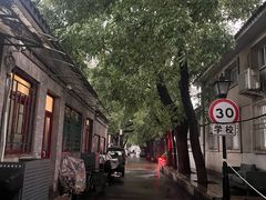 -黑八私房老北京炸酱面