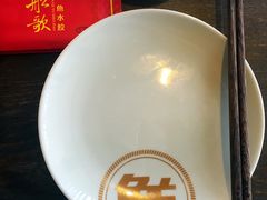 -船歌鱼水饺(高新园区店)