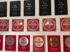 -鹿园 MOOSE(长宁店)