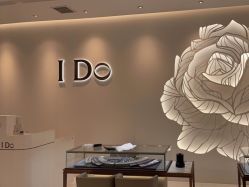 -I Do(重庆龙湖北城天街购物广场店)