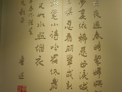 -龙华烈士纪念馆-停车场