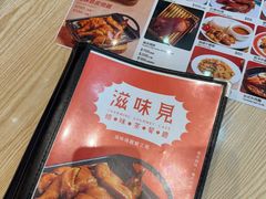 -滋味满屋美食坊(上海街店)