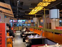 -吃城都·鱼蛙火锅(西玉龙街店)