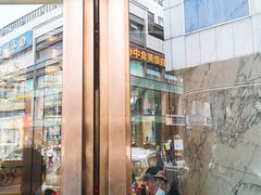 -苏州人民商场