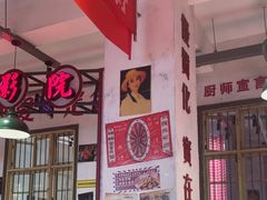 -龙师傅卤炒(天马店)