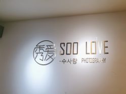 -苹果树儿童摄影工作室