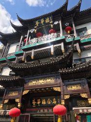 -荟华楼金店(中街店)