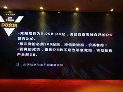 -徐记海鲜(陕西历史博物馆|明德门店)