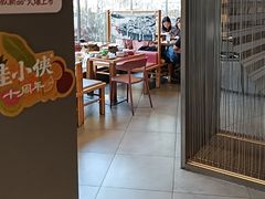 -蛙小侠(珠海华发商都店)