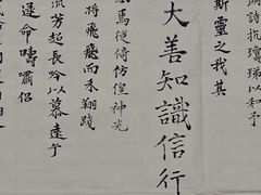 -上海油画雕塑院