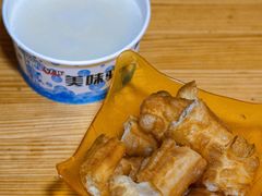 -啊马英豌豆粉