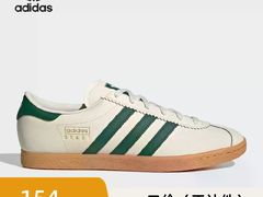 -宁波杉井奥特莱斯广场