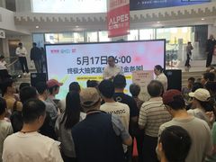 -家饰佳(宜山路店)