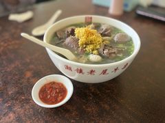 -潮镇老尾牛杂(环城西路店)