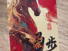 -同福龙虾(高新店)