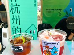 -南通CBD大有境