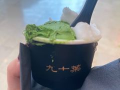 -九十葉·抹茶(南京·德基店)