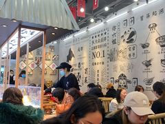 -成都你六姐·牛肉冒菜(上海环宇荟店)