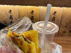 葱油蛋饼-老客满蛋饼(双塔市集店)