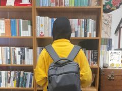 -甲乙丁書店·书茶咖·四合院