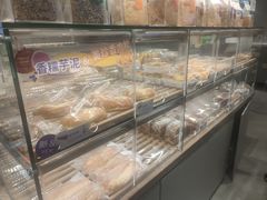 -BreadTalk面包新语·烘焙蛋糕(领展购物广场店)