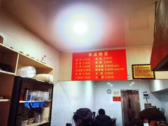 -文武王氏烧饼·无矾油条(西溪路店)