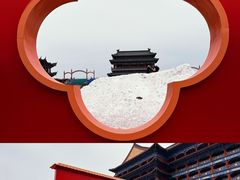 -大明幻境第一城