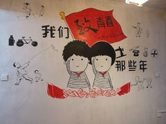 -井冈山风景名胜区