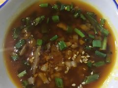 蘸料油碟-石灰市毛记烧鸡公(解放碑店)