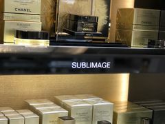 -升恒昌免税商店(桃园国际机场店)