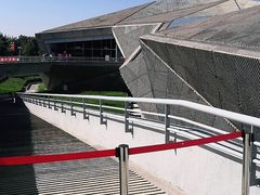-北京周口店北京人遗址博物馆