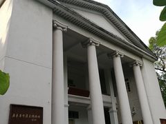 -广州近代史博物馆