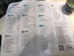 菜单-陶陶居酒家(北京路店)