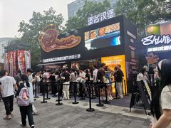 -龙湖杭州滨江天街