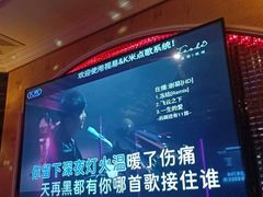 -麦度量贩式KTV(中联广场店)