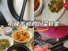 -京城小江南·北京烤鸭·江南土菜·白鱼(中关村店)