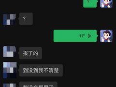 -爱玩嘉年华(江北一店)