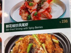 -丹桂轩(罗湖火车站店)