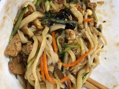 三鲜打卤面-九河居(荔湾路店)
