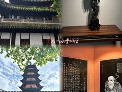 -东钱湖旅游度假区