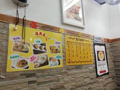 -雄兴泰咖啡室