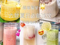 粉萌猫爪款马克杯-星巴克臻选(宁波天一广场店)