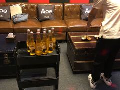 -AOE 火焰 剧本密室狼人杀