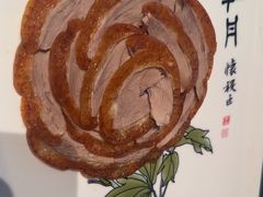 -全聚德(双井店)