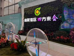 -广州白云国际机场