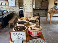 -上席擂茶·新中式青年茶馆(古城店)