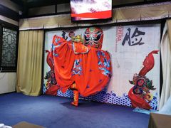 -芙蓉门·川剧变脸长嘴壶茶艺茶文化表演研学