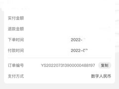 -干锅王·重庆鸡公煲(吾悦店)