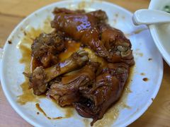 酱猪蹄-明红蹄花(糍粑店街店)