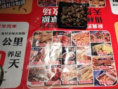 -寂寞的豆芽(西大望南路店)